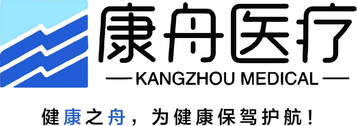 Wuhan Kangzhou Medical Technology Co., Ltd